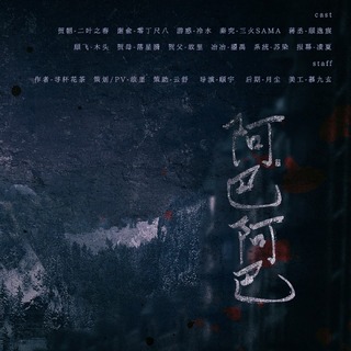 Movie 1