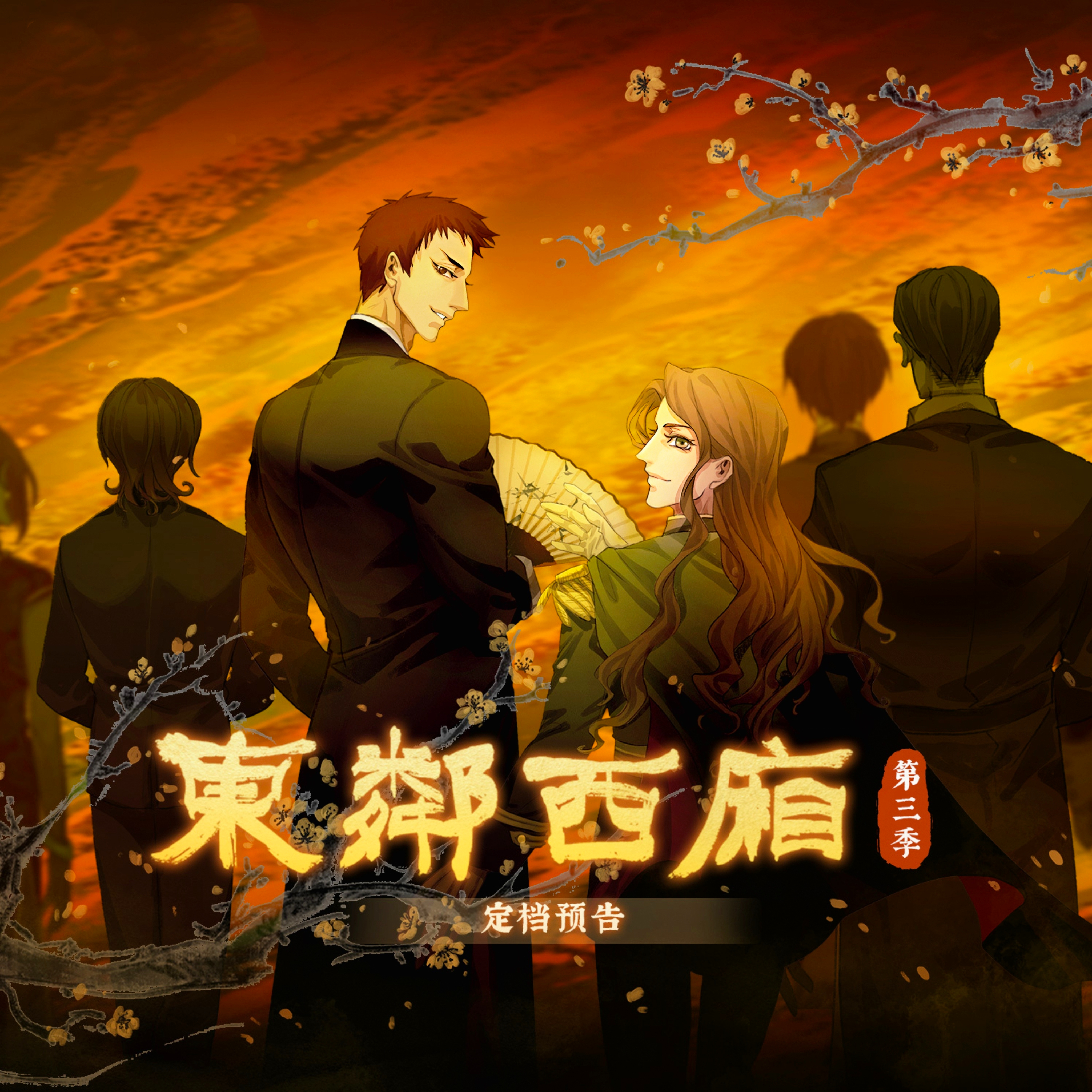 Movie 1