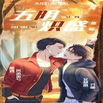 Movie 1