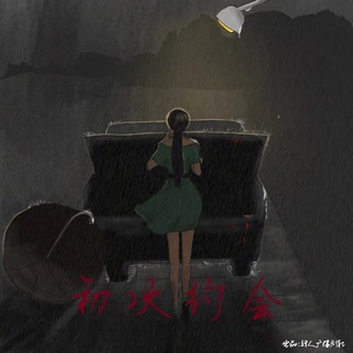 Movie 1