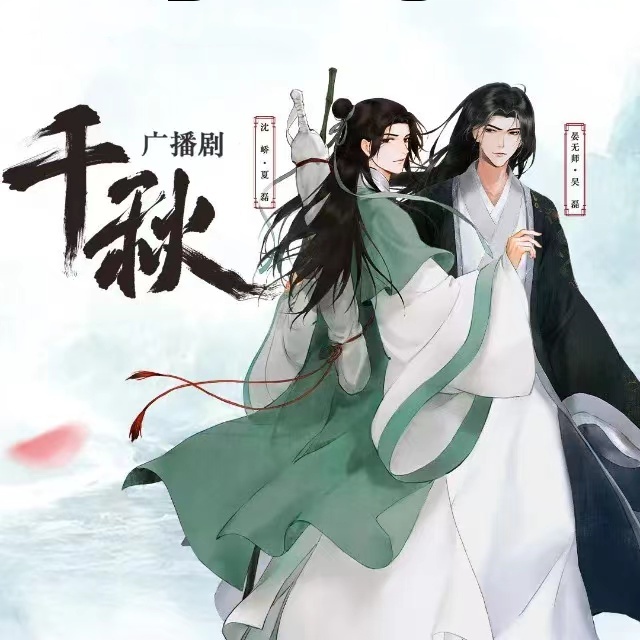 Movie 1