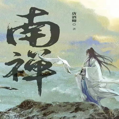 Movie 1