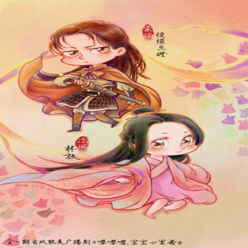 嘤嘤嘤宝宝心里苦