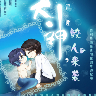 Movie 1