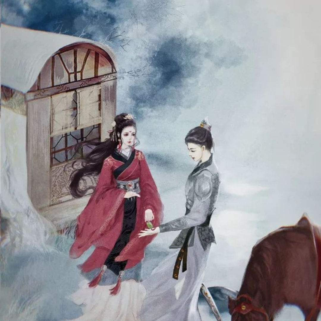 女将军和长公主-第一季