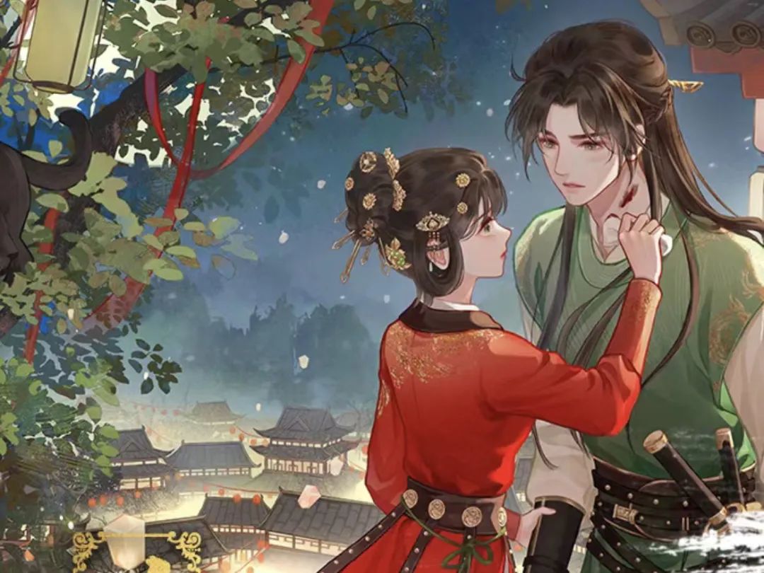 攻玉(周默×沈念如)