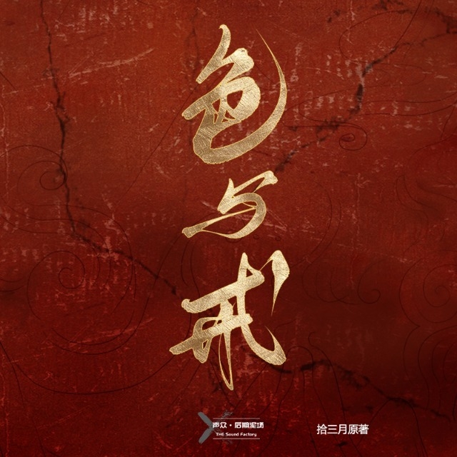 Movie 1