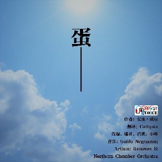 Movie 1
