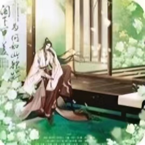 阁下审美为何如此独特