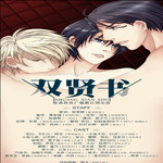 Movie 1