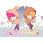 小火龙果与小柳橙