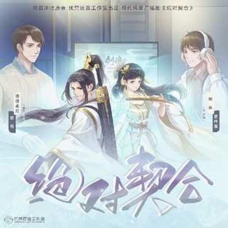 Movie 1