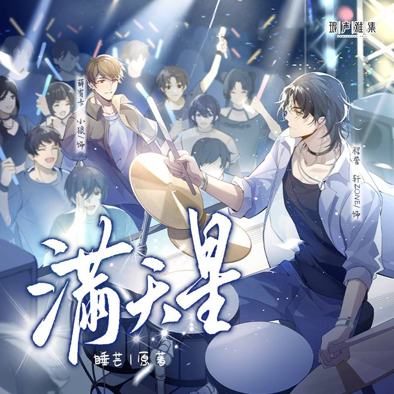 Movie 1