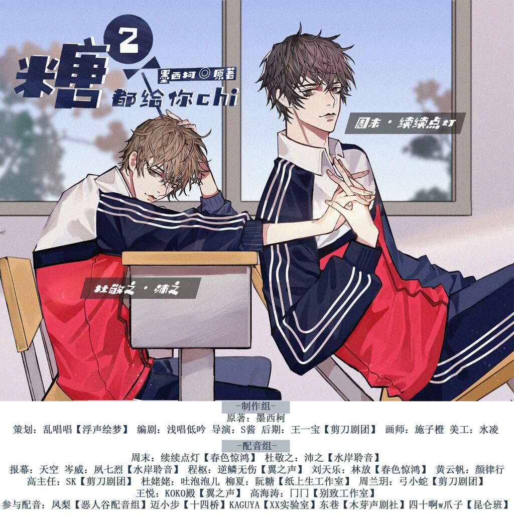 Movie 1