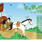 莫听穿林打叶声