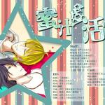 Movie 1