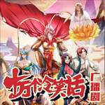 十万个L笑话