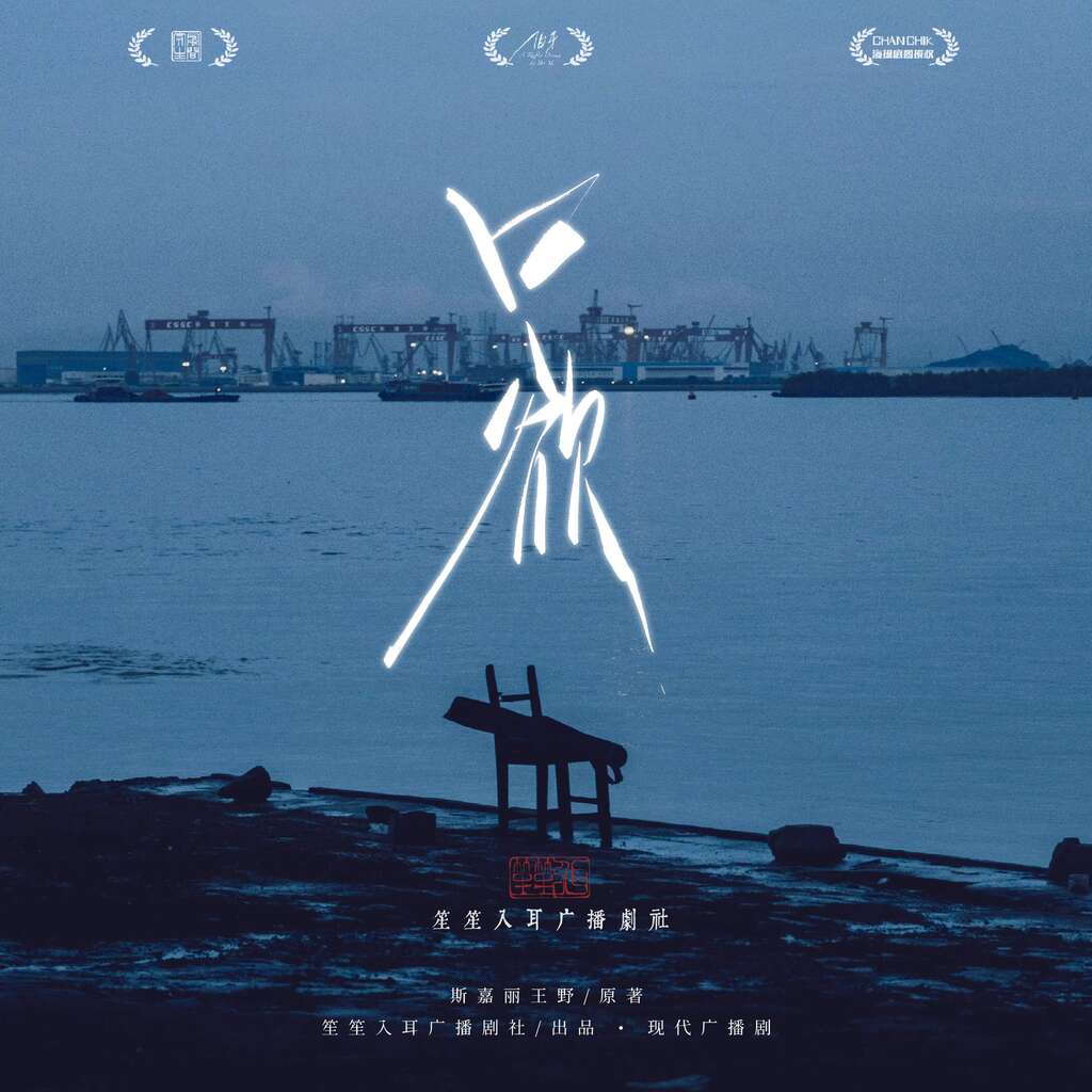 Movie 1