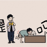 是1吗