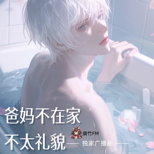 Movie 1