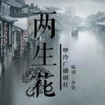 Movie 1