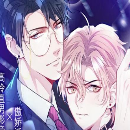 又被男神撩上热搜