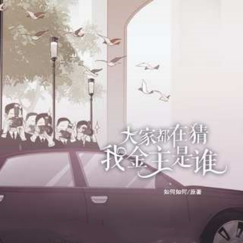 Movie 1