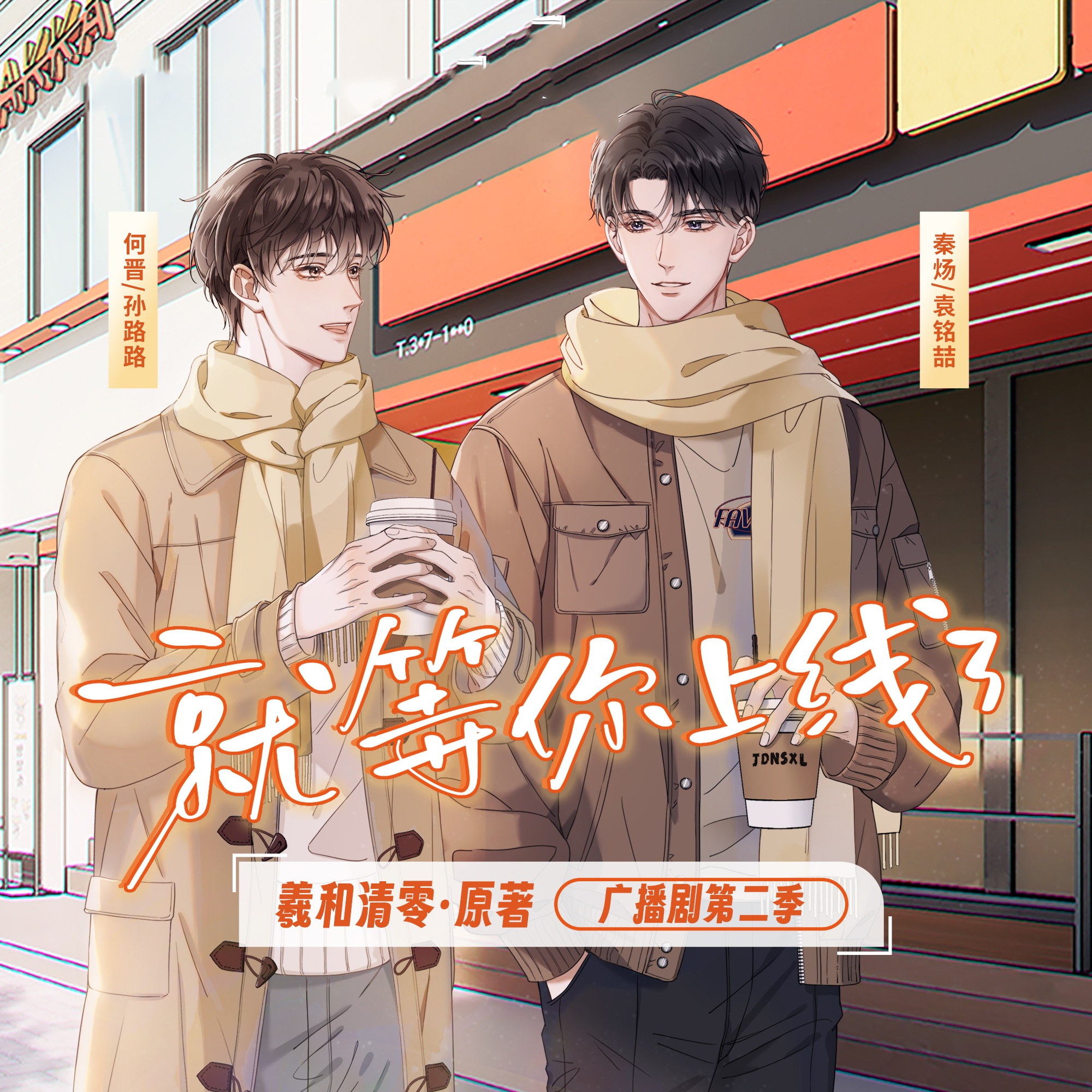 Movie 1