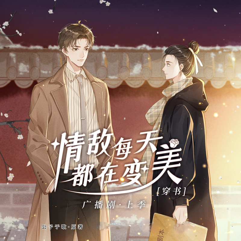Movie 1