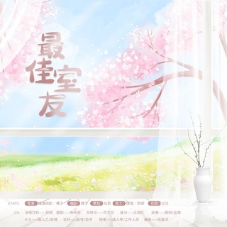 Movie 1