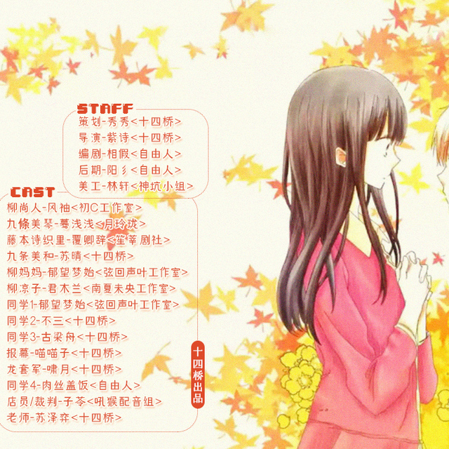 最后的游戏