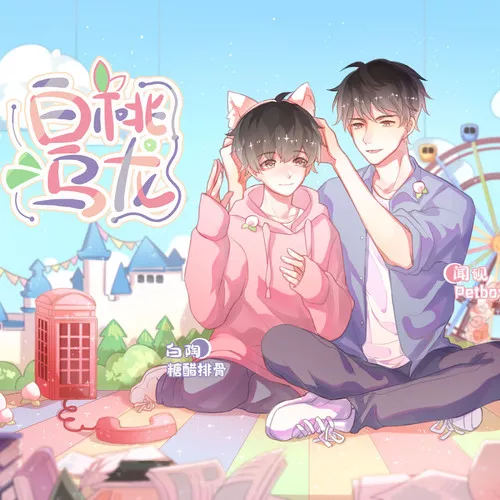 Movie 1