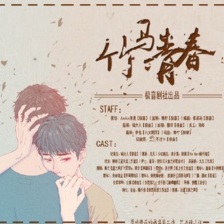 Movie 1