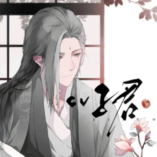 繁星
