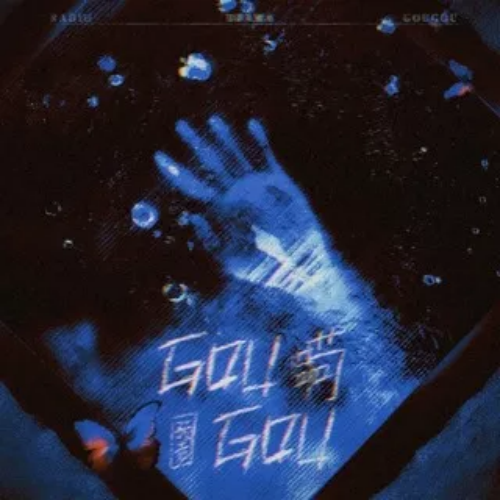Movie 1