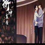 Movie 1