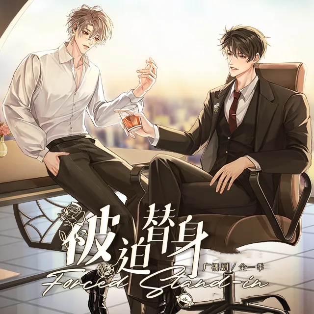 Movie 1