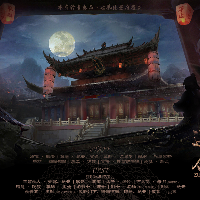 Movie 1