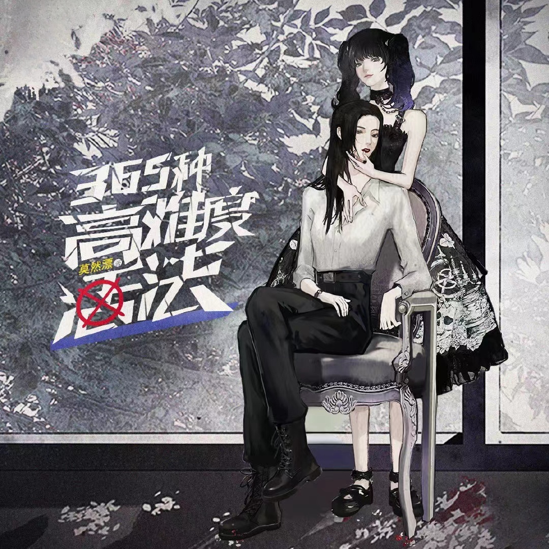 Movie 1
