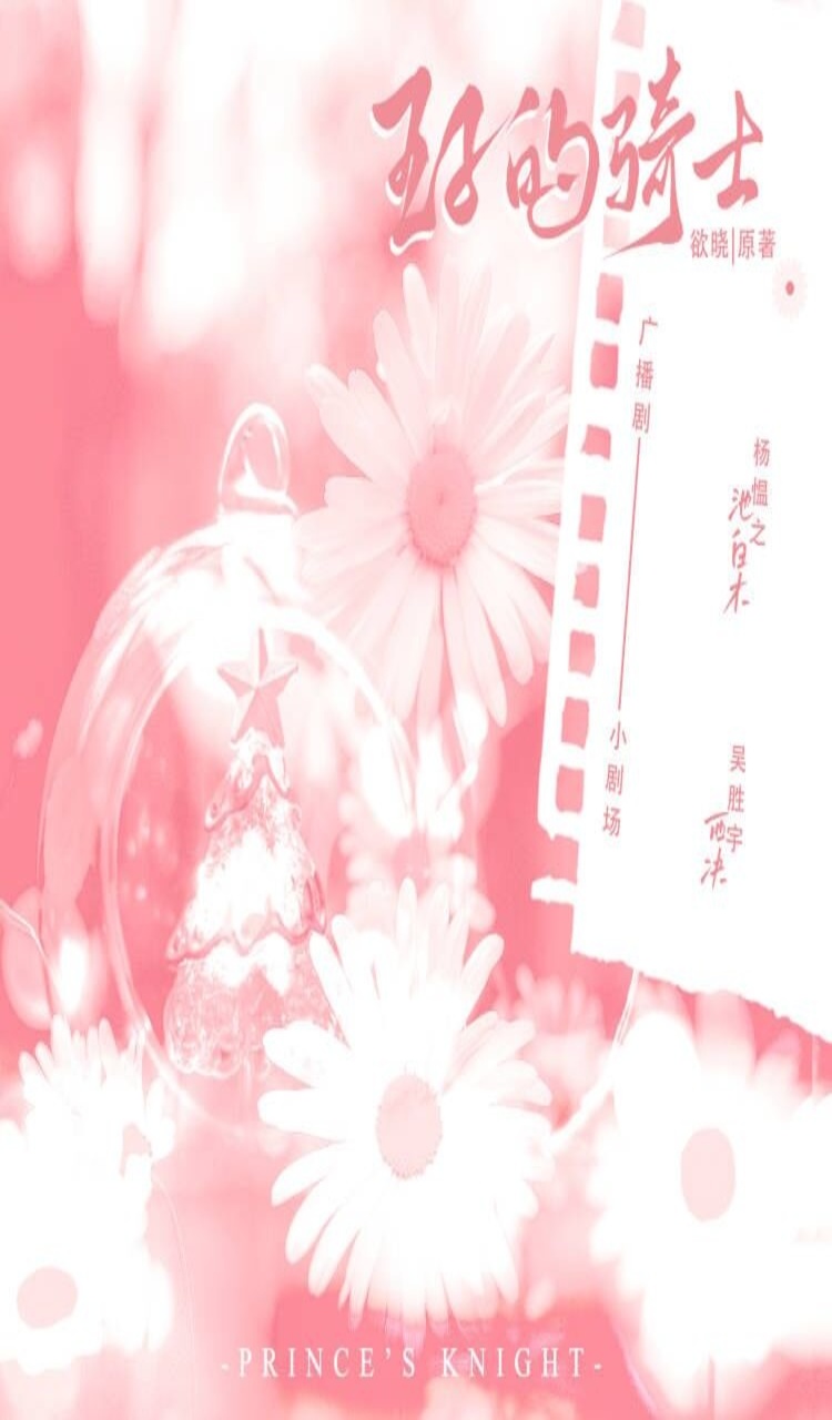 Movie 1