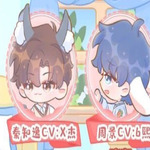 初恋结婚了新郎不是我