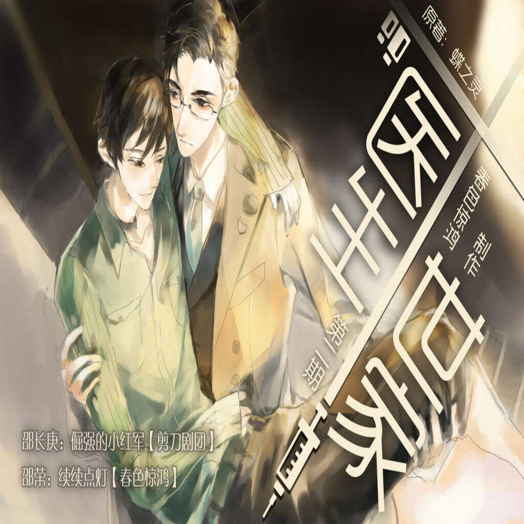 Movie 1
