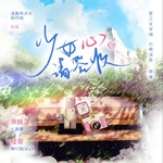 少女心请签收