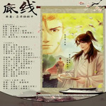 Movie 1