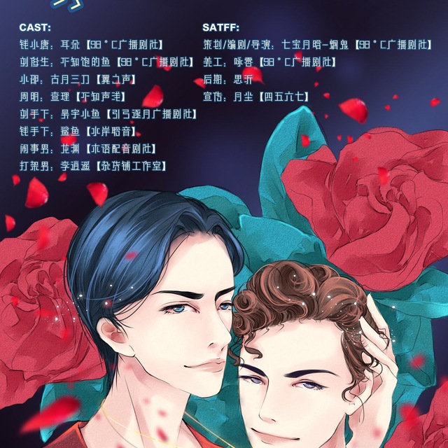 当小地痞遇到大流氓