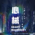 Movie 1