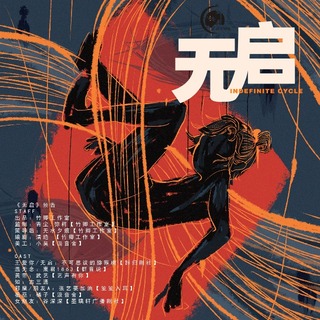 爱你的365天