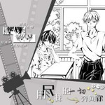 Movie 1