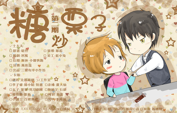 Movie 1