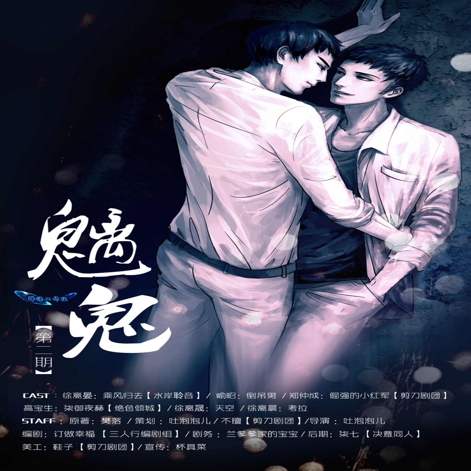 Movie 1